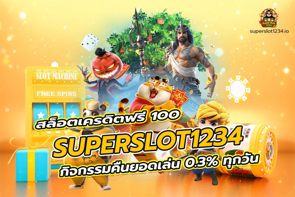 superslot1234